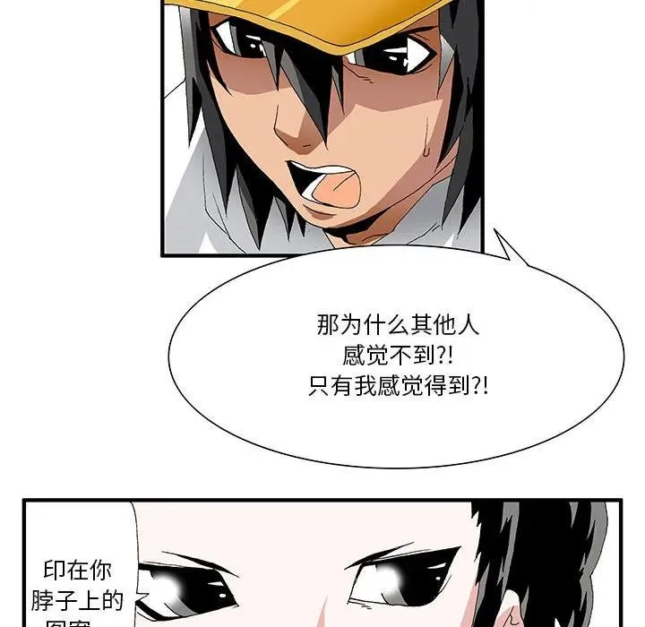 7 第28页