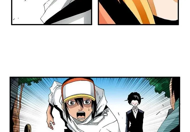 8 第4页