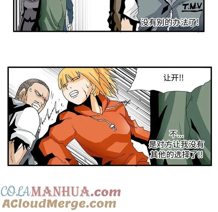8 第9页