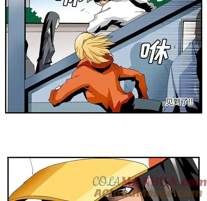 8 第11页