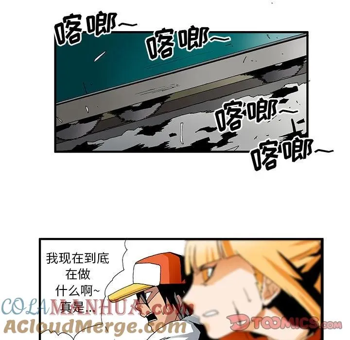 8 第15页