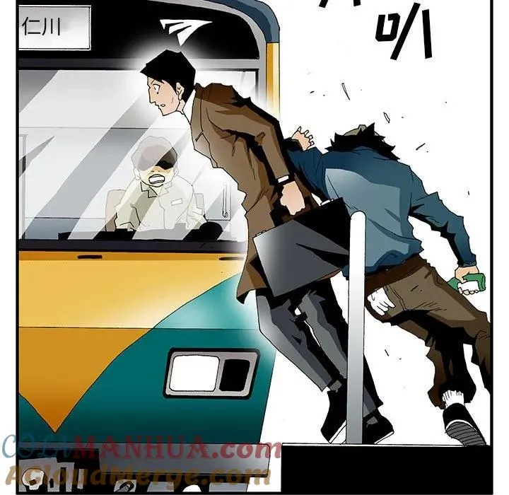8 第19页