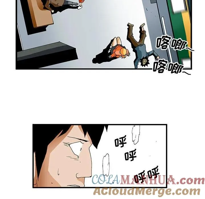 8 第27页