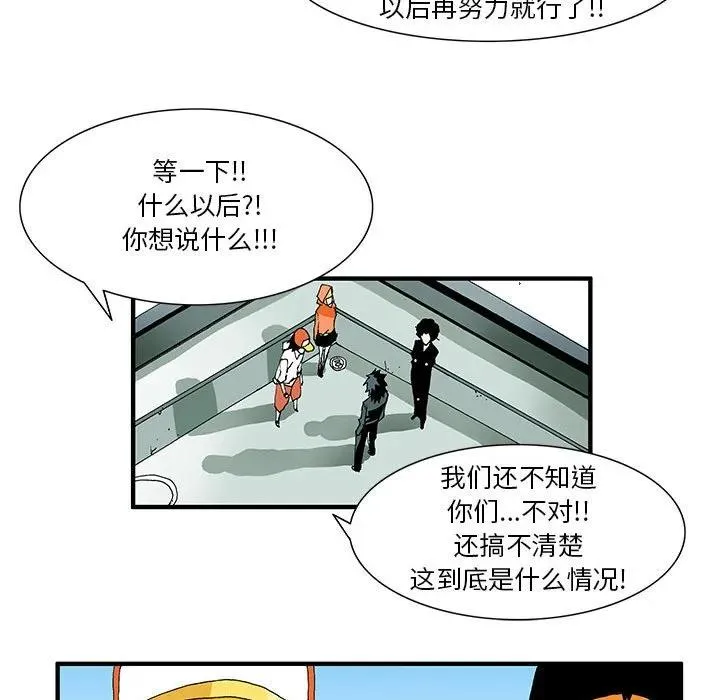 8 第34页