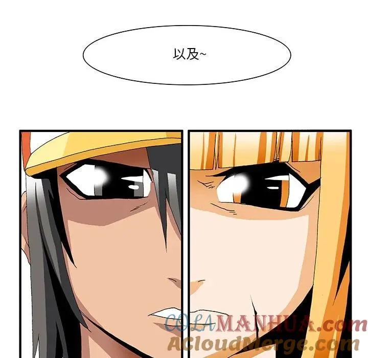 8 第37页
