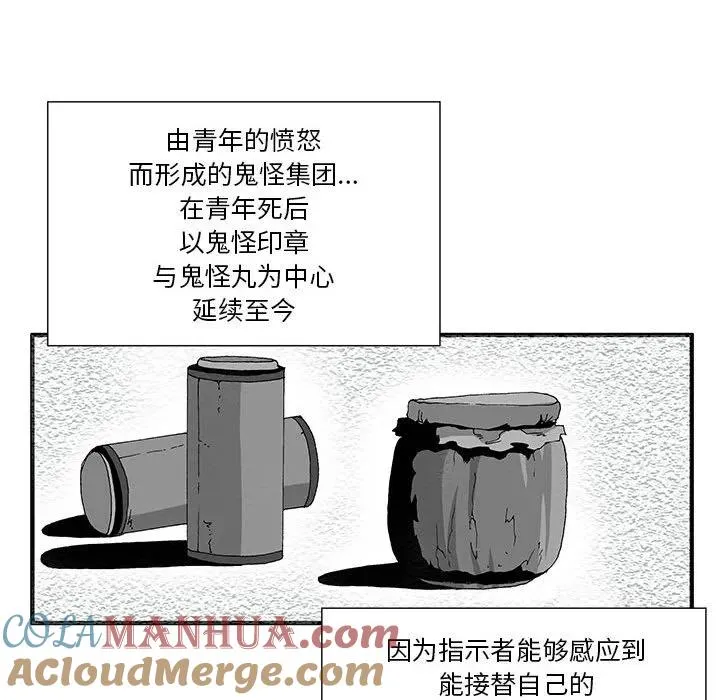 9 第34页