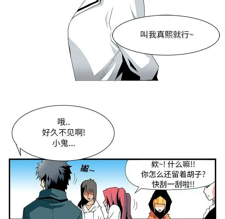 10 第6页