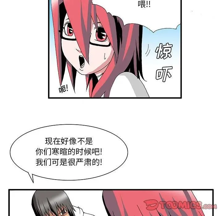10 第8页