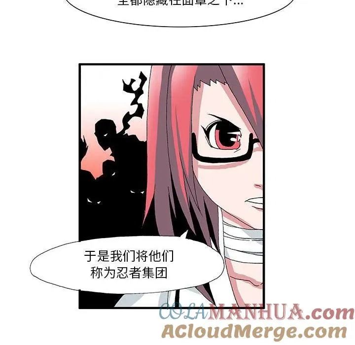 10 第13页