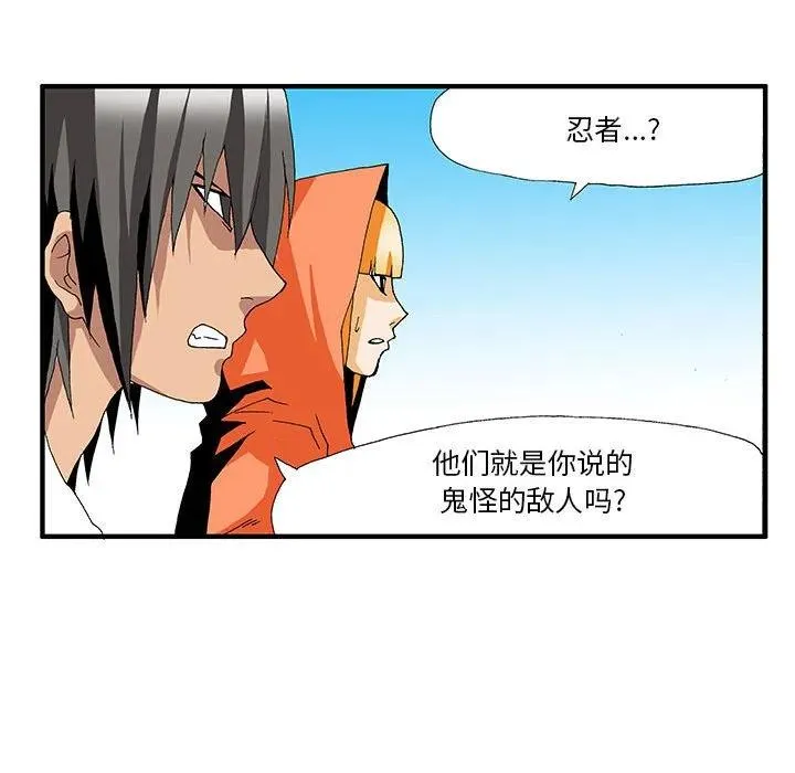 10 第14页
