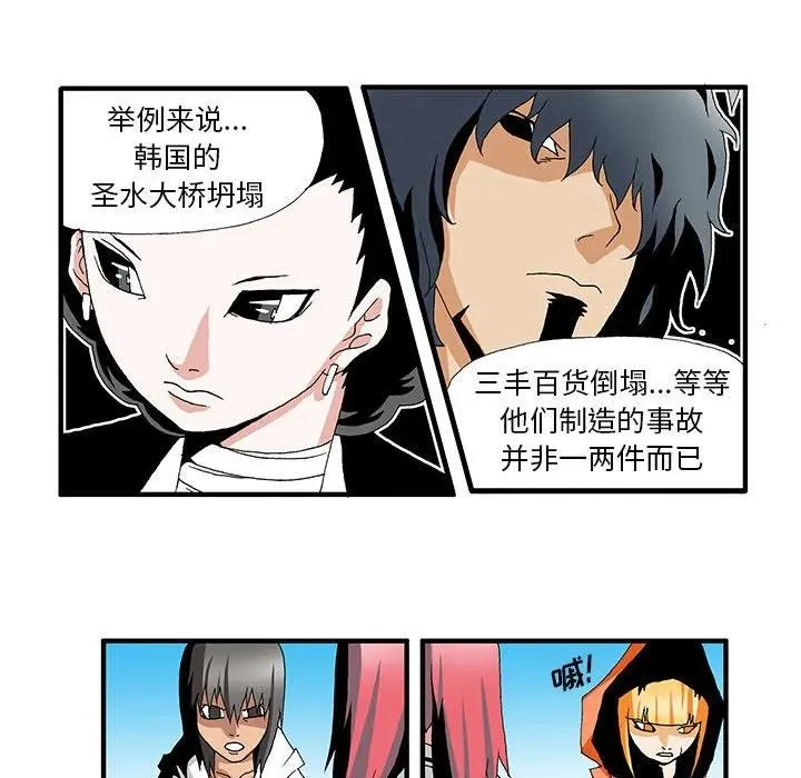10 第18页