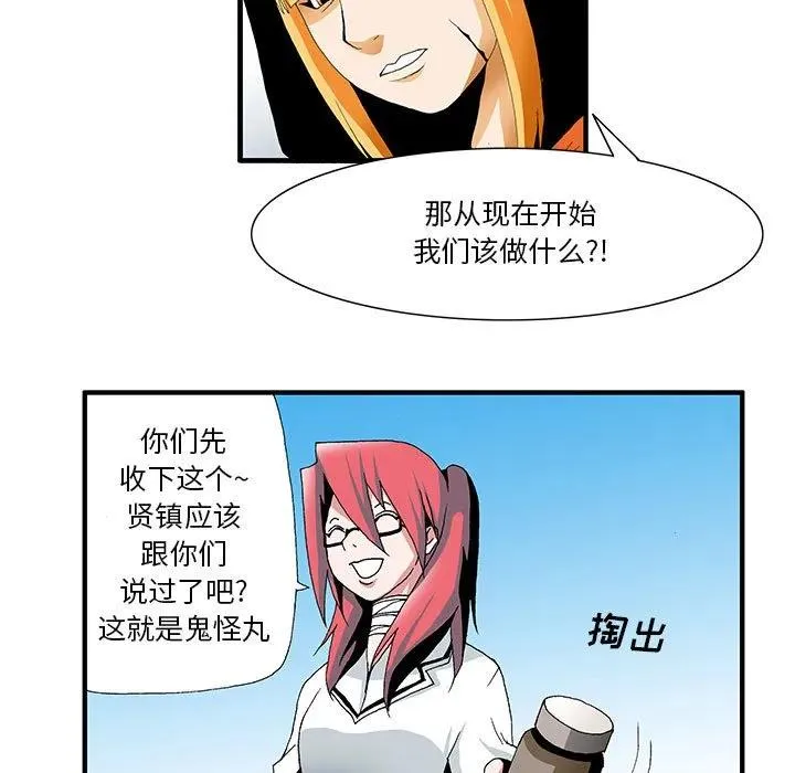 10 第26页