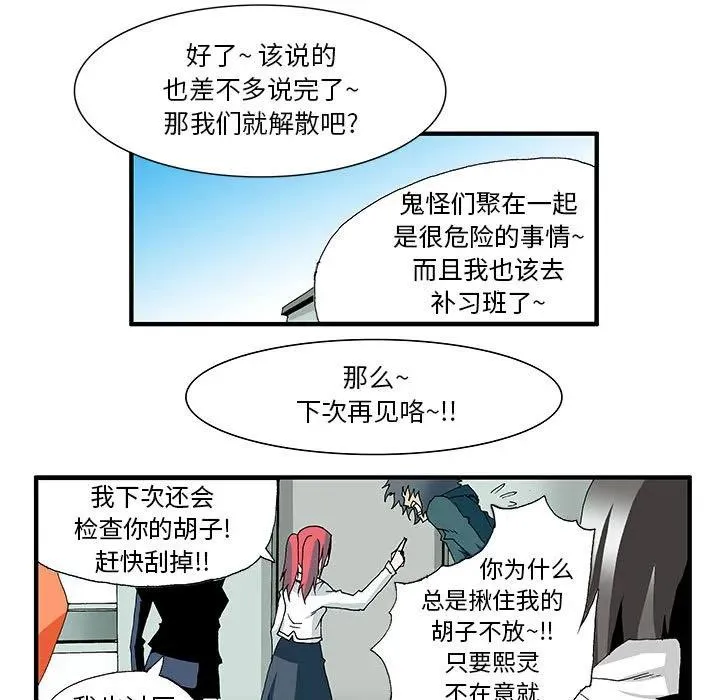 10 第30页