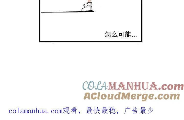 10 第41页