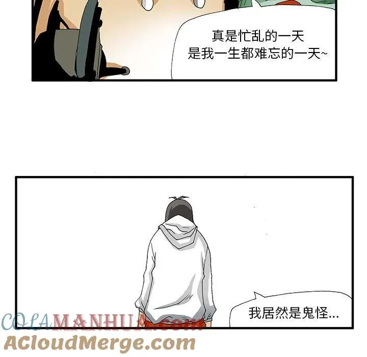 11 第11页