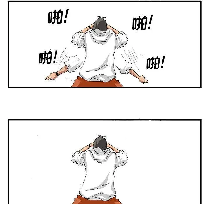 11 第16页