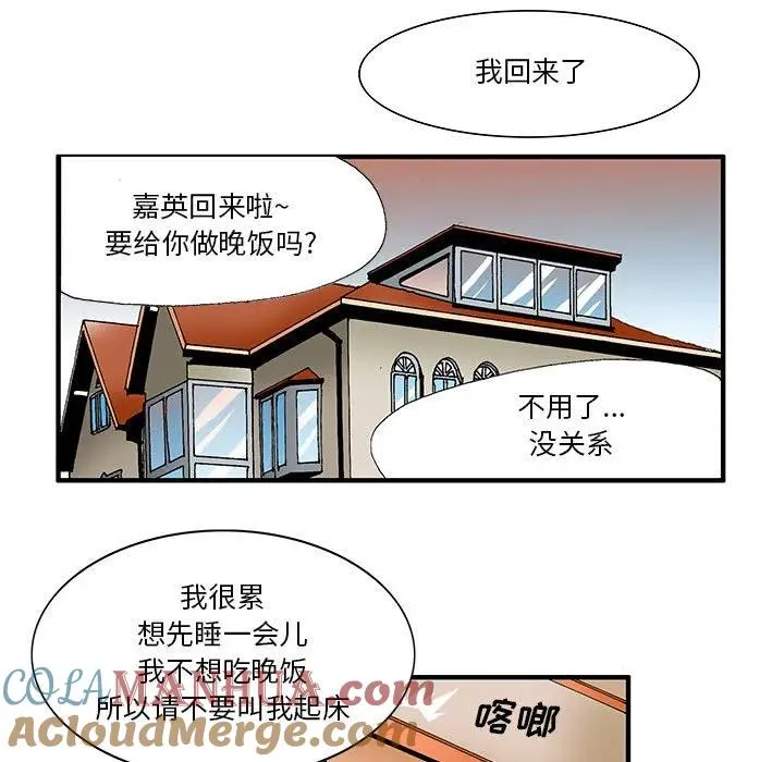 11 第21页