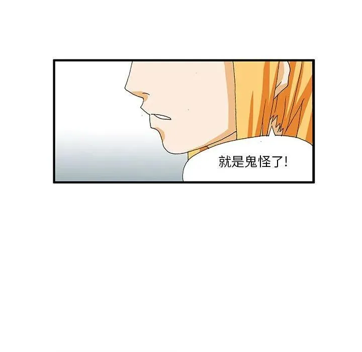 11 第24页