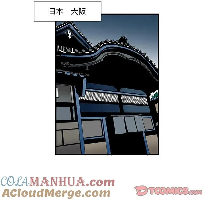 11 第25页