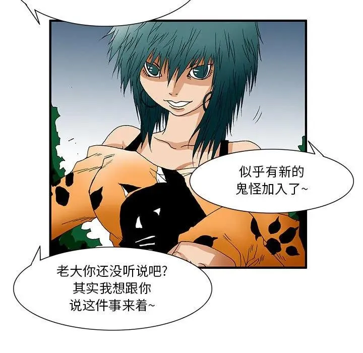 11 第30页