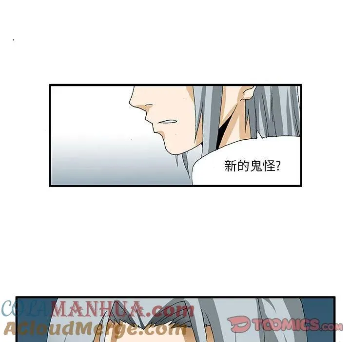 11 第31页