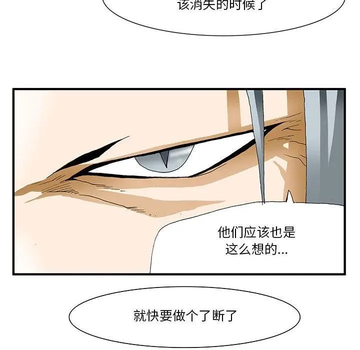 11 第34页