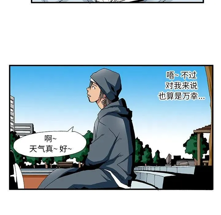 12 第5页