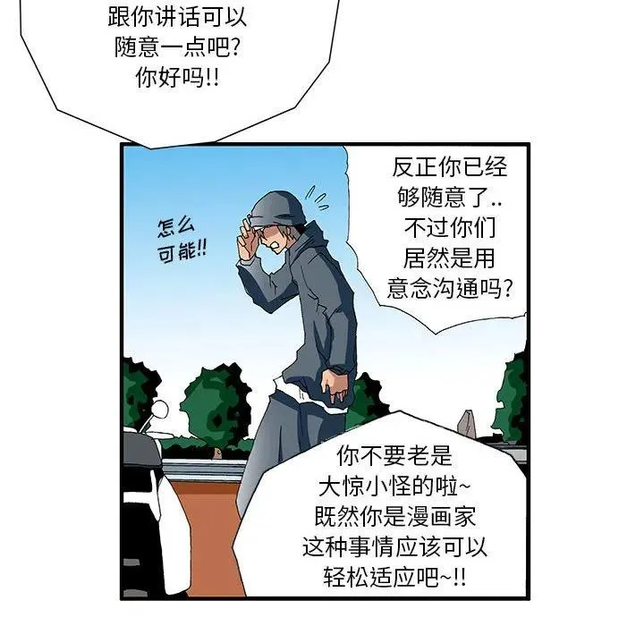12 第12页
