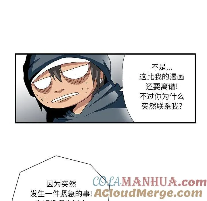 12 第13页
