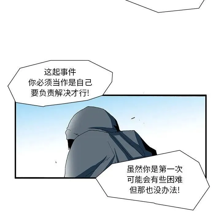 12 第15页