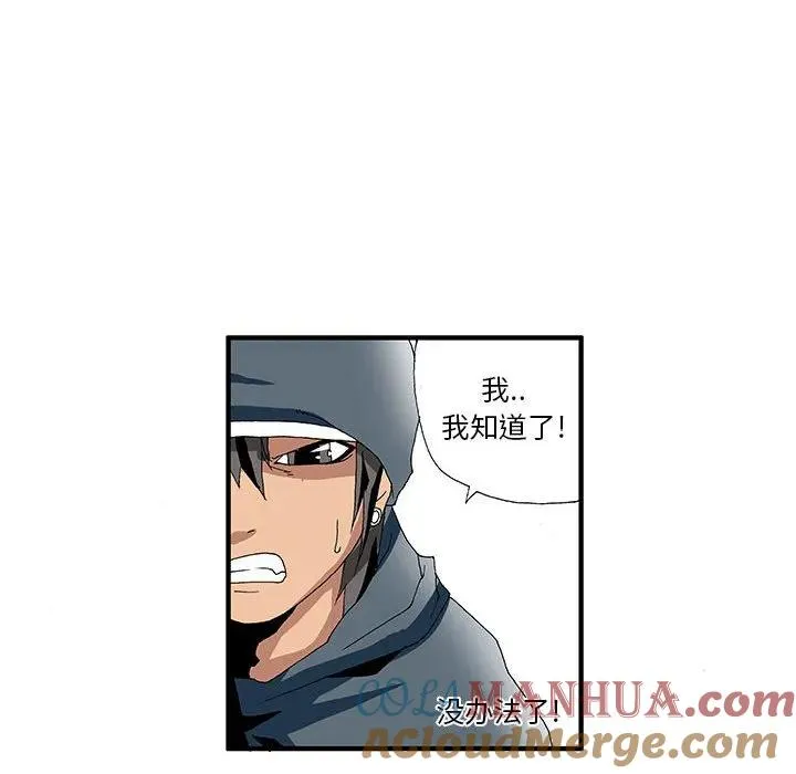 12 第16页