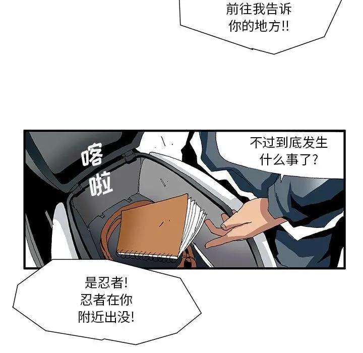 12 第18页