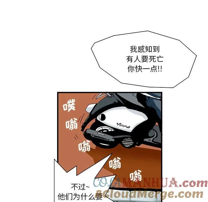 12 第19页
