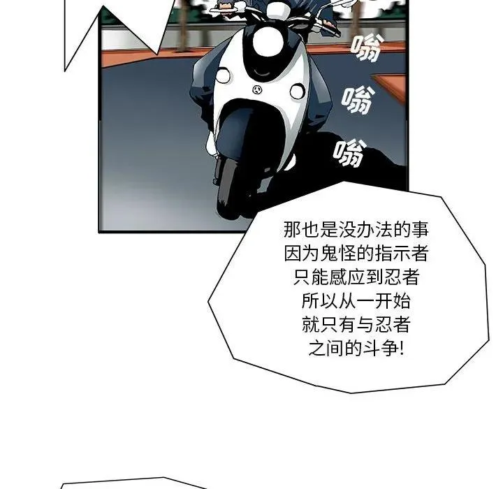 12 第26页