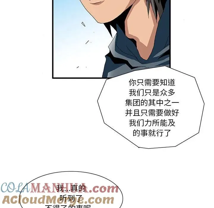 12 第28页