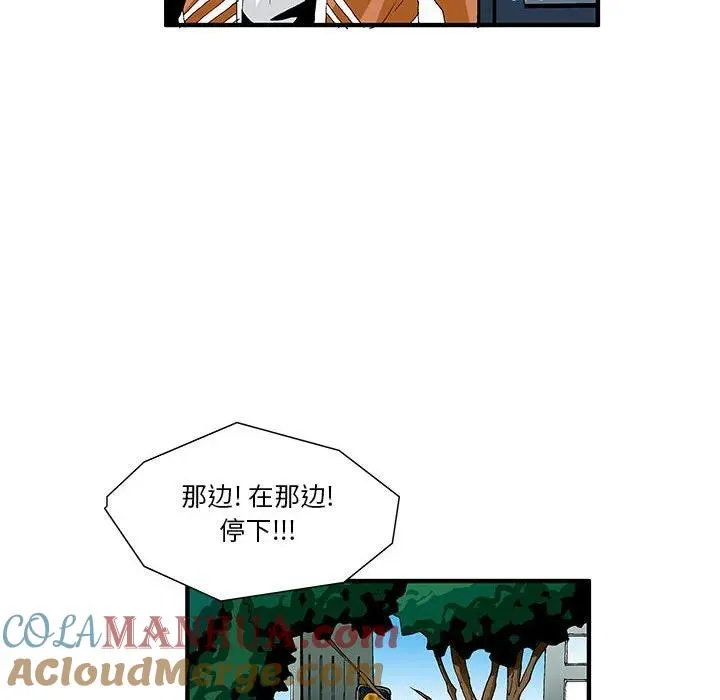12 第34页
