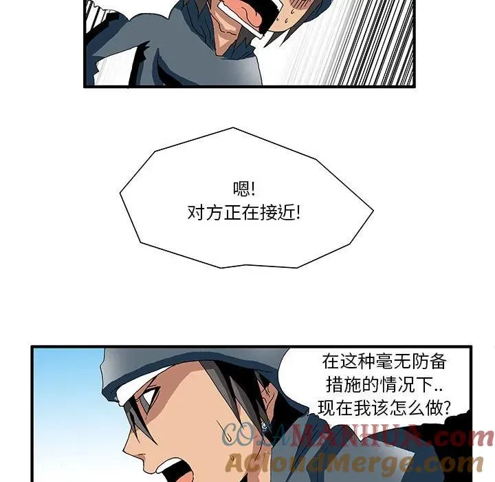 12 第37页