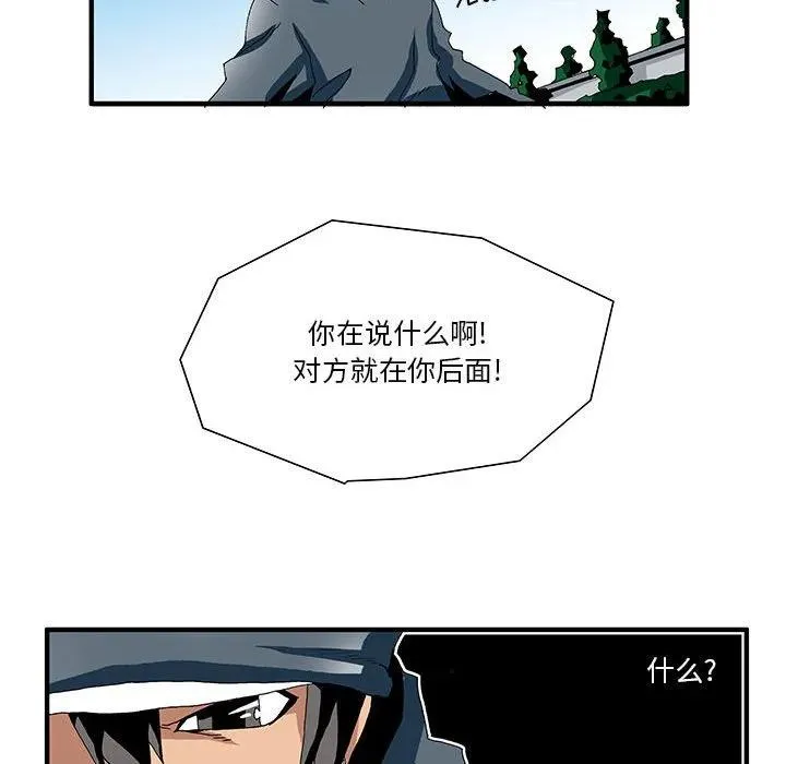 12 第39页
