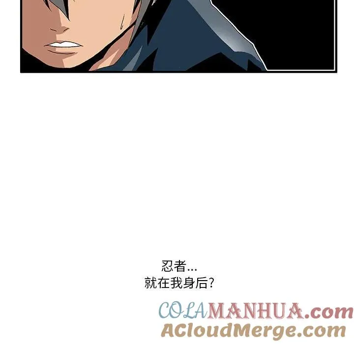 12 第40页