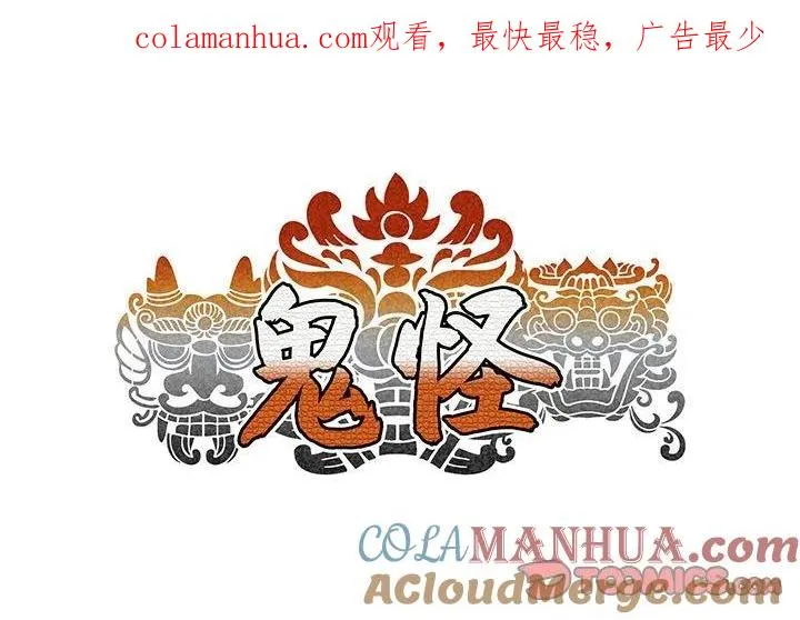 13 第1页