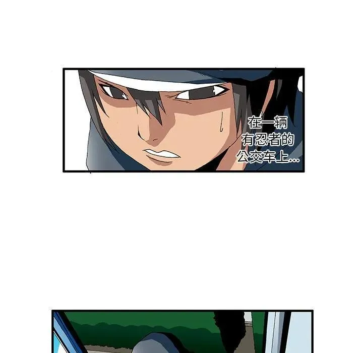 13 第5页