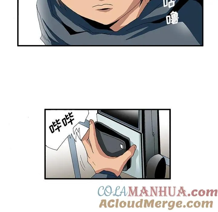 13 第7页