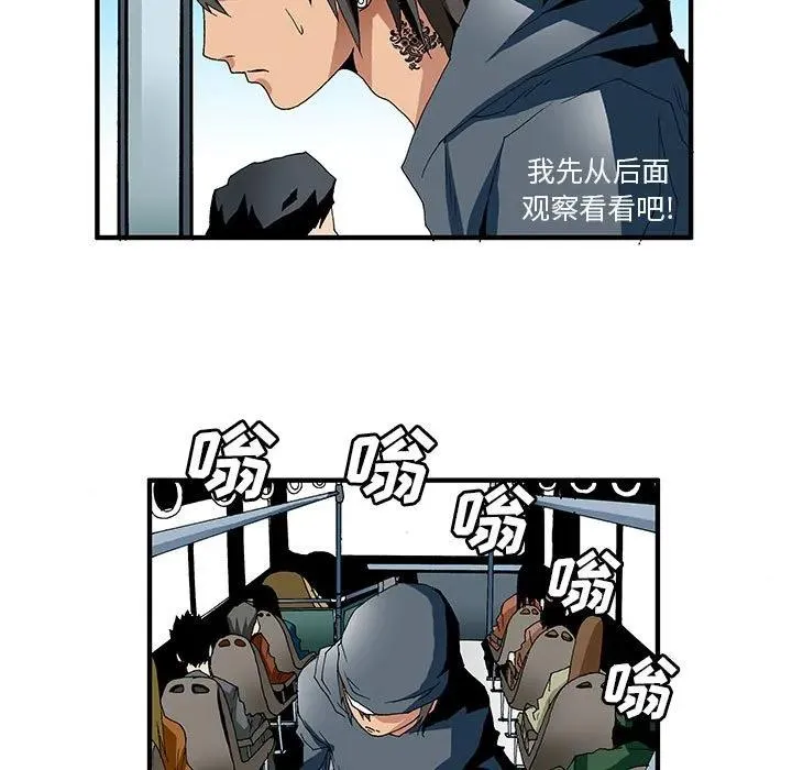 13 第11页