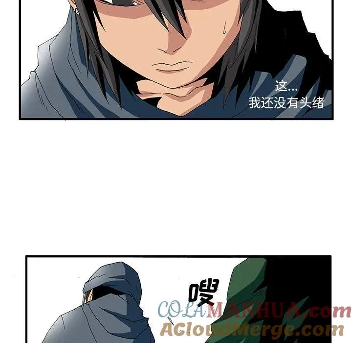 13 第13页
