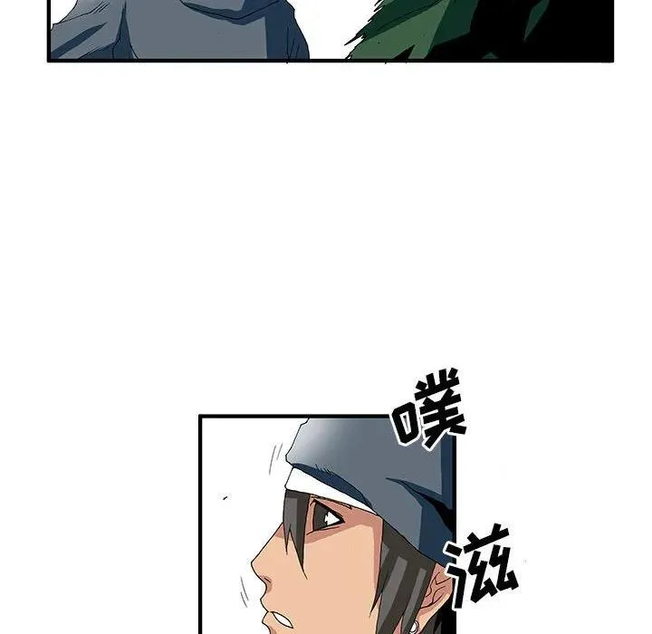 13 第14页