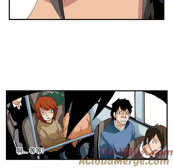 13 第16页