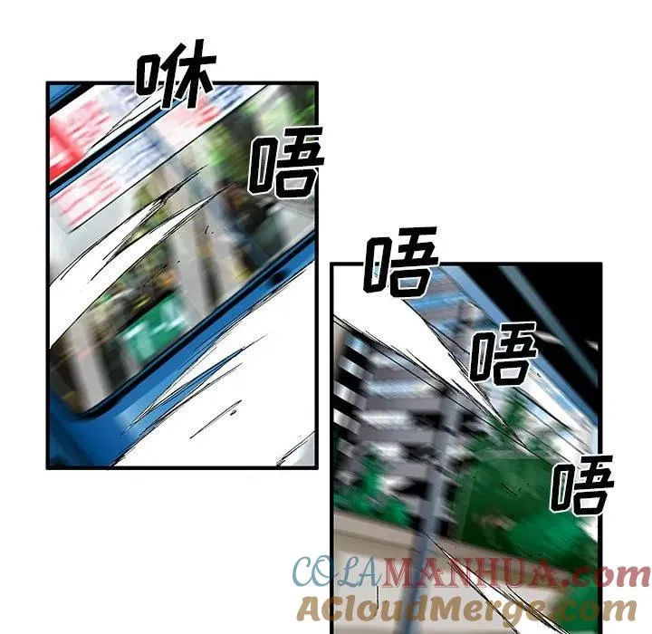 13 第28页