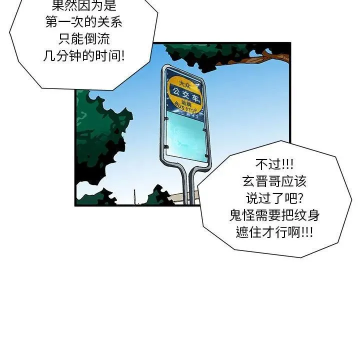 13 第42页