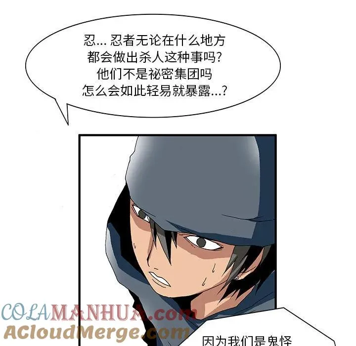 13 第43页