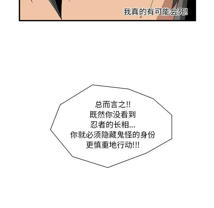 13 第45页